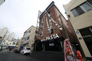 泊仕達汽車旅館Pasta Motel