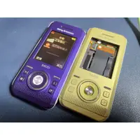 在飛比找蝦皮購物優惠-❰藏品出售❱Sony Ericsson S500i 雙色 滑