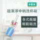 清潔專家 台灣製中柄海綿清潔刷杯刷 奶瓶刷 洗杯刷