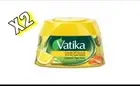 DABUR VATIKA NOURISH AND PROTECT STYLING HAIR CREAM 140mlX 2 PACK Lemon,tea Tree