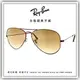 【睛悦眼鏡】永恆經典不滅 RAY BAN 太陽眼鏡 RB-3025-014/51 ( 尺寸 58 ）43508