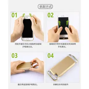 小豬 蘋果背充 IPhone i8/i8+/i7/i7+/I6/I6＋無下巴背夾 背殼式 行動電源 手機殼 輕薄充電背蓋