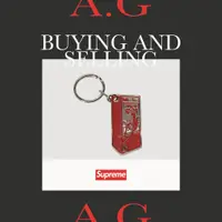 在飛比找蝦皮購物優惠-《A.G代購》Level Keychain Payphone