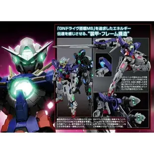 【鋼普拉】現貨 BANDAI 鋼彈00 PG 1/60 GN-001 GUNDAM EXIA 能天使鋼彈 + LED套組