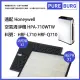 【PUREBURG】適用Honeywell HPA-710 HPA-710WTW 副廠濾網組 HEPA濾網x1+活性碳濾心x1(HPA-710濾網組)