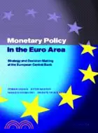 在飛比找三民網路書店優惠-Monetary Policy in the Euro Ar