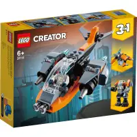 在飛比找蝦皮商城優惠-LEGO樂高 31111 電子無人機 ToysRUs玩具反斗