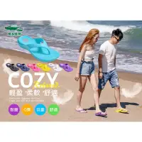 在飛比找蝦皮購物優惠-母子鱷魚🐊Y拖第一代經典款【台灣現貨快速出貨】氣墊拖鞋 慢跑