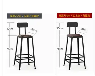 北歐鐵藝實木吧台桌家用咖啡桌星巴克長條桌餐廳高腳桌奶茶店桌椅DF 都市時尚