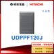 新上市【暐竣電器】HITACHI 日立 UDPPF120J 空氣清淨機 日本製 UDP-PF120J 變頻清淨機