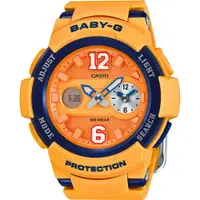 在飛比找PChome24h購物優惠-CASIO Baby-G 活力甜心運動休閒腕錶-橘