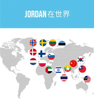 【Jordan】兒童牙刷(0-2歲/3-5歲/6-9歲)-3款任選 (3.6折)