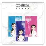 COSMOS 頂點之美 胸貼 5對入 多款供選