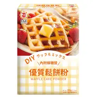 在飛比找蝦皮商城優惠-【日正食品】優質鬆餅粉330G