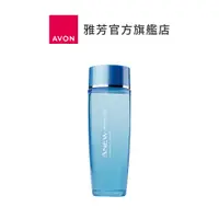 在飛比找蝦皮商城優惠-【AVON雅芳】水動力特潤賦活露100ml｜清爽彈嫩修護保濕