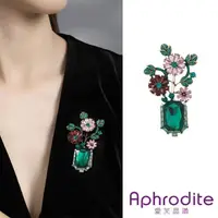 在飛比找momo購物網優惠-【Aphrodite 愛芙晶鑽】閃耀美鑽寶石輕奢花朵造型胸針