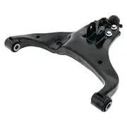 Aunger Control Arm Lower Right Hand Isuzu Holden D-Max Tfr Rc 2Wd 07/2008 - 05/2012 - ACA020R