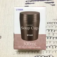 在飛比找蝦皮購物優惠-全新-【TIGER虎牌】Soup Cup_300cc不鏽鋼真