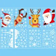 Christmas Window Decals Stickers 8 Sheets Christmas Window Clings Xmas Decorations for Glass Window