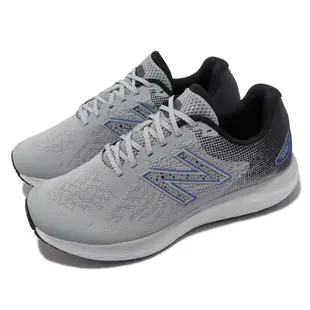 New Balance 紐巴倫 慢跑鞋 Fresh Foam 680 V7 4E 超寬楦 男鞋 灰 黑 反光 NB M680WN74E