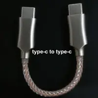 在飛比找蝦皮購物優惠-Type-c 轉 Type-c DAC OTG 數據線 8 