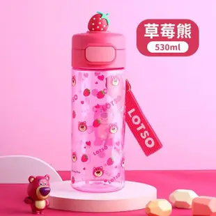 【Disney 迪士尼】3D公仔造型Tritan輕便尼龍提帶兒童彈蓋直飲水壺 - 530ml(蜘蛛人/草莓熊/米奇/米妮)