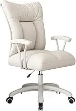Classic PU Leather Desk Chair Adjustable Executive Task Chair Mid-Back Office Chair for Living Bedroom Office Desk Task Chair(White)