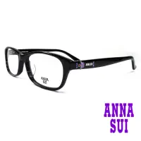 在飛比找momo購物網優惠-【ANNA SUI 安娜蘇】翩翩舞蝶造型眼鏡-黑(AS621