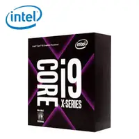 在飛比找蝦皮商城精選優惠-【含稅公司貨】Intel英特爾 Core i9-10900X