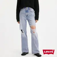 在飛比找momo購物網優惠-【LEVIS 官方旗艦】女款 RIBCAGE高腰牛仔寬管直筒