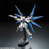 在飛比找有閑購物優惠-★萊盛小拳王★BANDAI 代理版 組裝模型 RG 1/14