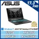 ASUS TUF FA706NF-0052B7535HS(R5-7535HS/8G/RTX 2050/512G/W11)