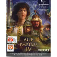 在飛比找蝦皮商城優惠-PC正版遊戲 世紀帝國 4 Age of Empire IV