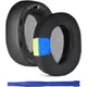 冷卻凝膠耳罩適用SONY WH-H900N & MDR 100ABN 消噪耳機 自帶安裝卡扣 簡易安裝 一對（送撬機棒）
