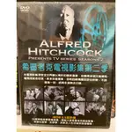 知飾家 (H6) 全新未拆  歐美影集  希區考克電視影集第二季   DVD