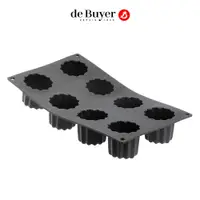 在飛比找PChome24h購物優惠-de Buyer法國畢耶『黑軟矽膠模系列』8格法式可麗露烤模