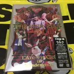 L’ARC~EN~CIEL 彩虹樂團 演唱會DVD TOUR 2007-2008 THEATER OF KISS 初回