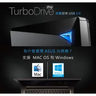 華碩 ASUS BW-16D1H-U PRO 外接藍光燒錄機 USB3.0 外接式藍光燒錄機 藍光光碟機 燒錄機