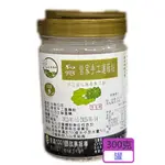 曾家 手工蓮藕粉(300G/罐) 純の蓮藕粉 白河生鮮蓮藕 台南白河產