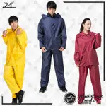【RCF-雨衣探索者】東伸-東雨龍極簡型二件式雨衣 二件式雨衣 風衣 輕量 透氣