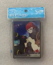 Pokemon Card Sleeves Deck Shield Japan Pokemon Trainer Penny & Umbreon (64ct)
