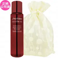 在飛比找Yahoo奇摩購物中心優惠-SHISEIDO 資生堂 紅色活酵超導奇蹟露(70ml)旅行