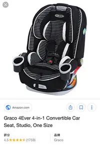 在飛比找Yahoo!奇摩拍賣優惠-0-12歲成長型安全座椅 極新全配Graco 4ever 4