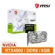 【綠蔭-免運】微星MSI RTX 4060 8G VENTUS 2X WHITE OC 顯示卡