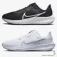 Nike 男女 慢跑鞋 Pegasus 40 黑/白【運動世界】DV3853-001/DV3853-102/DV3854-001