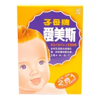 在飛比找蝦皮購物優惠-【雜貨批發鋪】子母牌—愛美斯