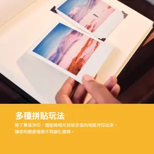 Polaroid 寶麗萊 手機用相片即時沖洗機 AR實境效果 連接APP 拍立得像印機 底片台灣買得到喔