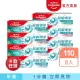 【Colgate 高露潔】抗敏專家牙膏110gX8入(牙齦護理/修護琺瑯質/高效亮白/長效抗敏/抗敏護齦雙效)