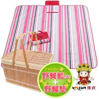 在飛比找PChome商店街優惠-【VOSUN】竹製手提野餐籃(中)+防水防潮野餐墊 XL (