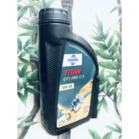 在飛比找蝦皮購物優惠-FUCHS TITAN GT1 PRO C-3 5W30 C